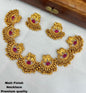 Antique Matte Finish Elephant Motif Choker Necklace Set