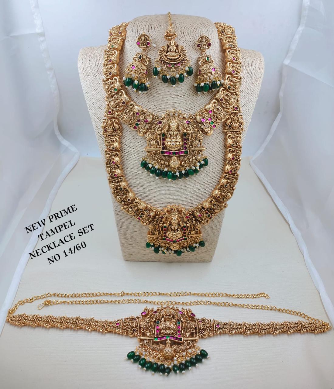 Royal South Indian Temple Bridal Combo Set - Laxmi Haram, Choker, Jhumkas, Tikka & Vaddanam